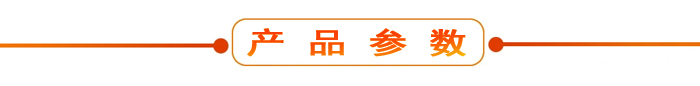 布料機(jī)、大型布料機(jī)、行走式布料機(jī)、圓筒布料機(jī)、行走式液壓布料機(jī)、移動式液壓布料機(jī)、電動布料機(jī)、手動布料機(jī)、梁場專用液壓布料機(jī)